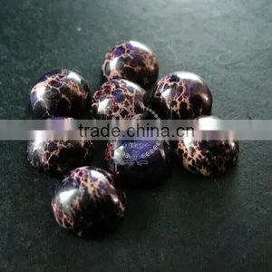 12mm Round Purple Imperial Jasper Cabochon Beads,gemstone Pendant Cabochon Stone Beads Set for Earrings,rings,necklace 4110018 thumbnail-2