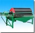 Shandong Huaxin Electromechanical Equipment Co., Ltd. company overview - view 2 thumbnail
