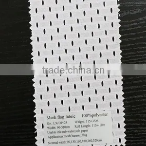 Sign and Graphic Medias Heavy Duty Nylon Mesh Fabric thumbnail-4