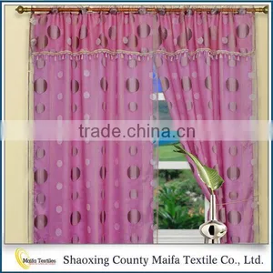 Latest Design Shaoxing Supplier Soft High-grade Wicker Curtain thumbnail-1