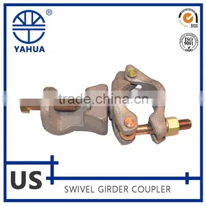 Construction Use Forged Swivel Girder Coupler thumbnail-1