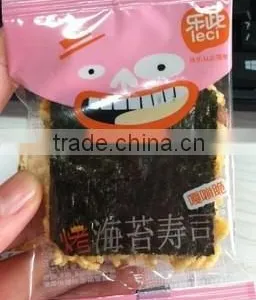 2016 New Healthy Snack Seaweed Sushi Hot Sale Vey Yummy Vey Popular and Other Healthy Food Snack thumbnail-2