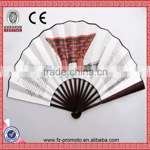 Custom Printing Chinese Traditional Hand Hold Bamboo Cloth Fan thumbnail-3