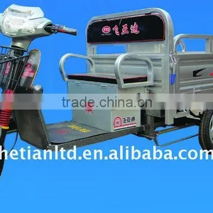 Electric Freight Tricycle thumbnail-1