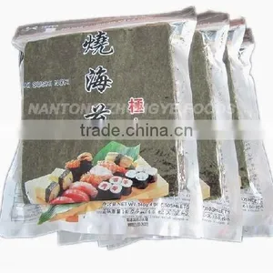 4 GRADES YAKI SUSHI NORI thumbnail-1