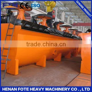 Good Quality Mineral Processing Flotation Cell thumbnail-1