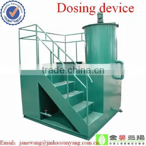 JY Type Automatic Dosing Device for Water Treatment thumbnail-1