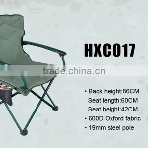 Folding Fishing Chairs thumbnail-1