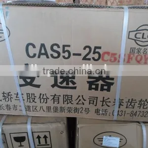 Gear Box for CAS5-25 thumbnail-6