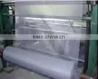 Corrosion Resisting Window Screen Netting thumbnail-1