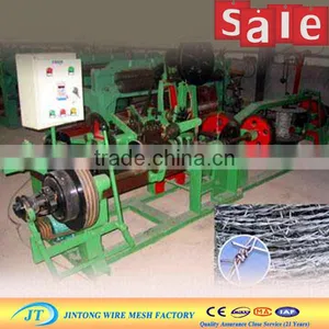 Twisting Barbed Wire Making Machine thumbnail-1