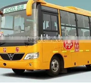 35seat SLG6660XC3E Custom School Bus thumbnail-1