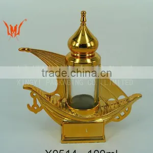 Arabic Perfumes Bottle Dubai,antique Perfume Bottles,metal Perfume Bottle thumbnail-3