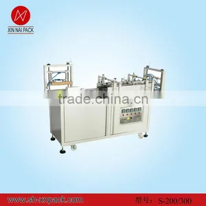 S-200/300 3D Transparent Film Packing Machine For Poker and Cigarette Boxes thumbnail-1