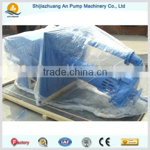 Cantilever Sump Pump for Mining thumbnail-5