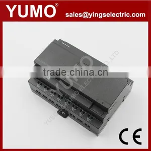 APB-22MRD Programmable Intelligent Logic Controller PLC Without LCD thumbnail-2