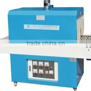 Heat Shrinker&Shrink Packing Wrapping Machine thumbnail-1
