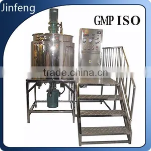 Homogenizing Mixer Shampoo Detergent Cosmetic Liquid Mixer thumbnail-1