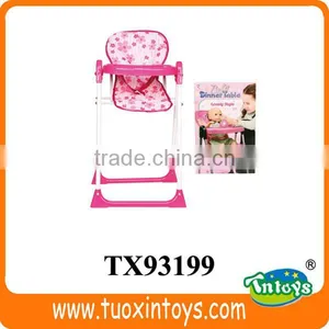 Baby Eating Chair, Folding Baby Feeding Chair thumbnail-1