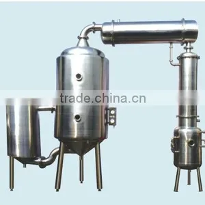 ZN Series Vacuum Pressure-relief Concentration Tanker thumbnail-3