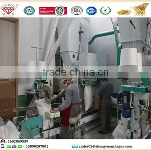 Top Quality Rotary Air Lock Complete Flour Mill Production Line thumbnail-3