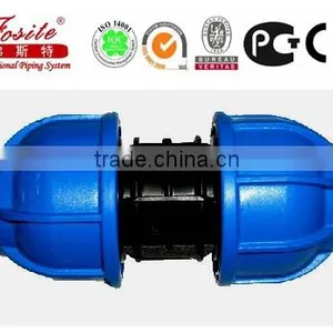 2015 Best Selling PP Fitting Compression Reducing Coupling for Connect Irrigation Water Pipe thumbnail-5