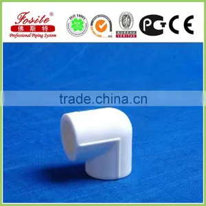 China Supply Ppr Pipe Fittings Long Elbow thumbnail-2