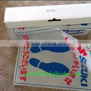Disposable Auto Foot Mat thumbnail-1