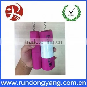 Pet Poop Carrying Bags With High Quality thumbnail-1