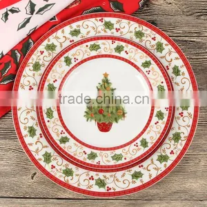 Porcelain Christmas Tree Dinner Plate Set thumbnail-1
