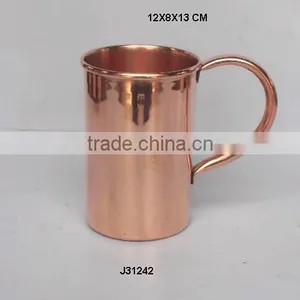 Cylindrical Moscow Mule Copper Bear Mug and Brass Handle Polished thumbnail-1