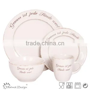 Super Quality Novel Dinnerware Sets Ceramic Christmas Design thumbnail-1