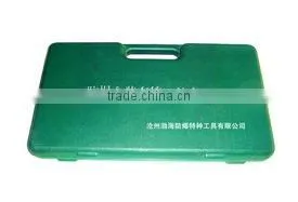 Al-cu,Be-cu Tools, 1"Dr Socket Set 18pcs,power Tools,garden Tools,ISO9001,UKAS thumbnail-1