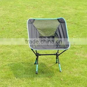 New Outdoor Aluminum Folding Chair Adjustable Lightweight Leiture Chair thumbnail-1