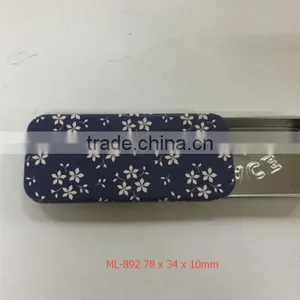 Mint Sliding Tin/sliding Tin Box thumbnail-1