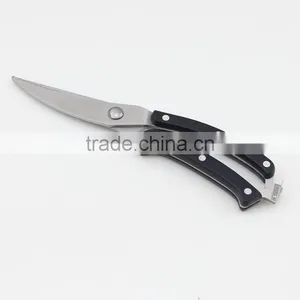 High Quality And Best Handle Feeling Kitchen Scissors Spring Loaded Kitchen Shears Professional Poultry Shears With Locking Clip thumbnail-2