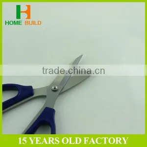 Factory Price HB-S7001 Yangjiang Stainless Steel Single Use Scissors thumbnail-3