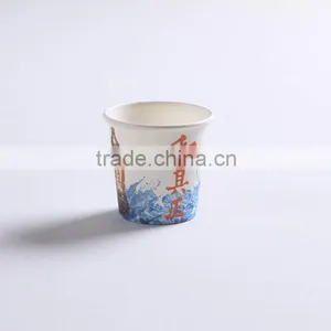Paper Cups 160mi thumbnail-1