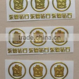PVC Sticker thumbnail-1