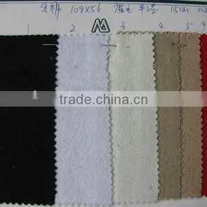 100%cotton Elastic Fabric thumbnail-1