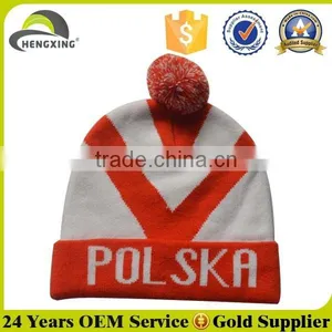 Knitted Embrodiery Hat With Pom Ball thumbnail-1