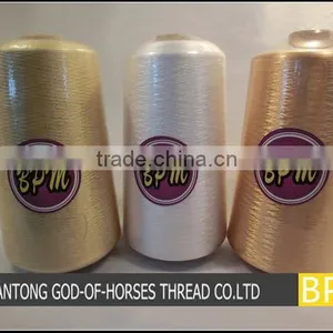 Dyed 100% Rayon VFY 300d thumbnail-1