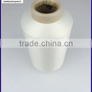 Raw White Weft Yarn for Garment Label thumbnail-3