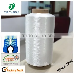 Hot Melt Nylon Yarn 100D for Flyknit thumbnail-5