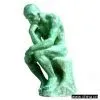 Sculpture (Thinker) thumbnail-1