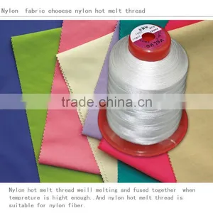 Low Melting Nylon Thread thumbnail-1