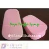 Makeup Sponge thumbnail-1