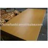 Melamine Medium Density Fiberboard(the Lowest Price) thumbnail-2