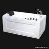 Sell Bathtub thumbnail-1