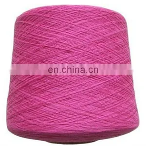 100% Cashmilon Yarn thumbnail-1